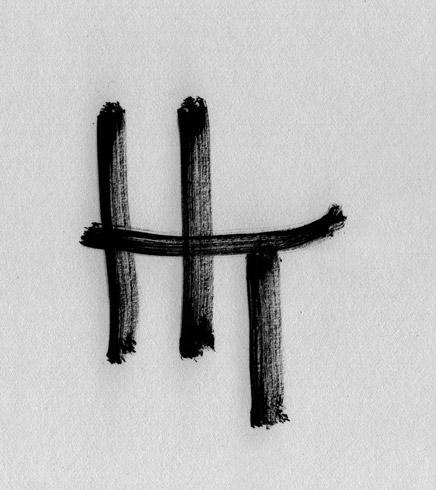 Logo Hanns Thaele